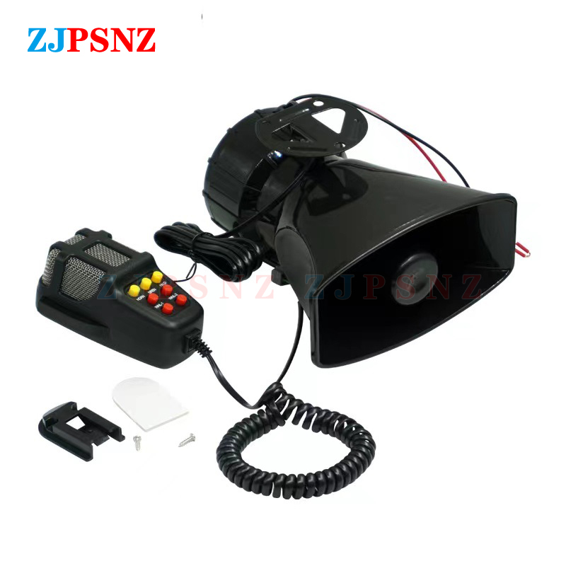 12V 7Sound 6Sound 1Sound Super - đánh giá và giá Musical Instrument Bugle